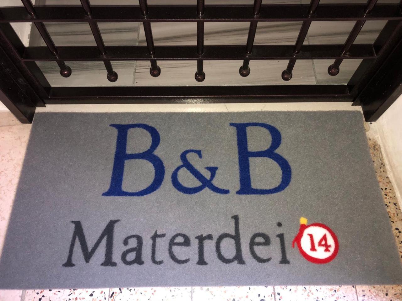 Materdei 14 Napels